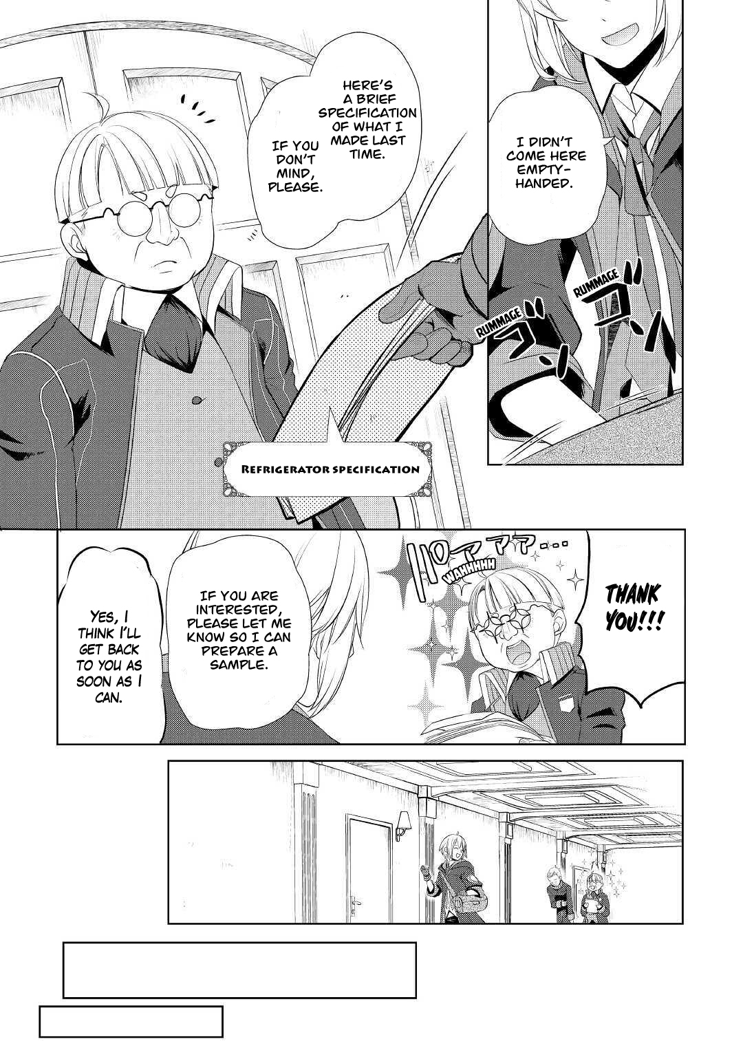 Read Possibly the Greatest Alchemist of All Time Manga Online