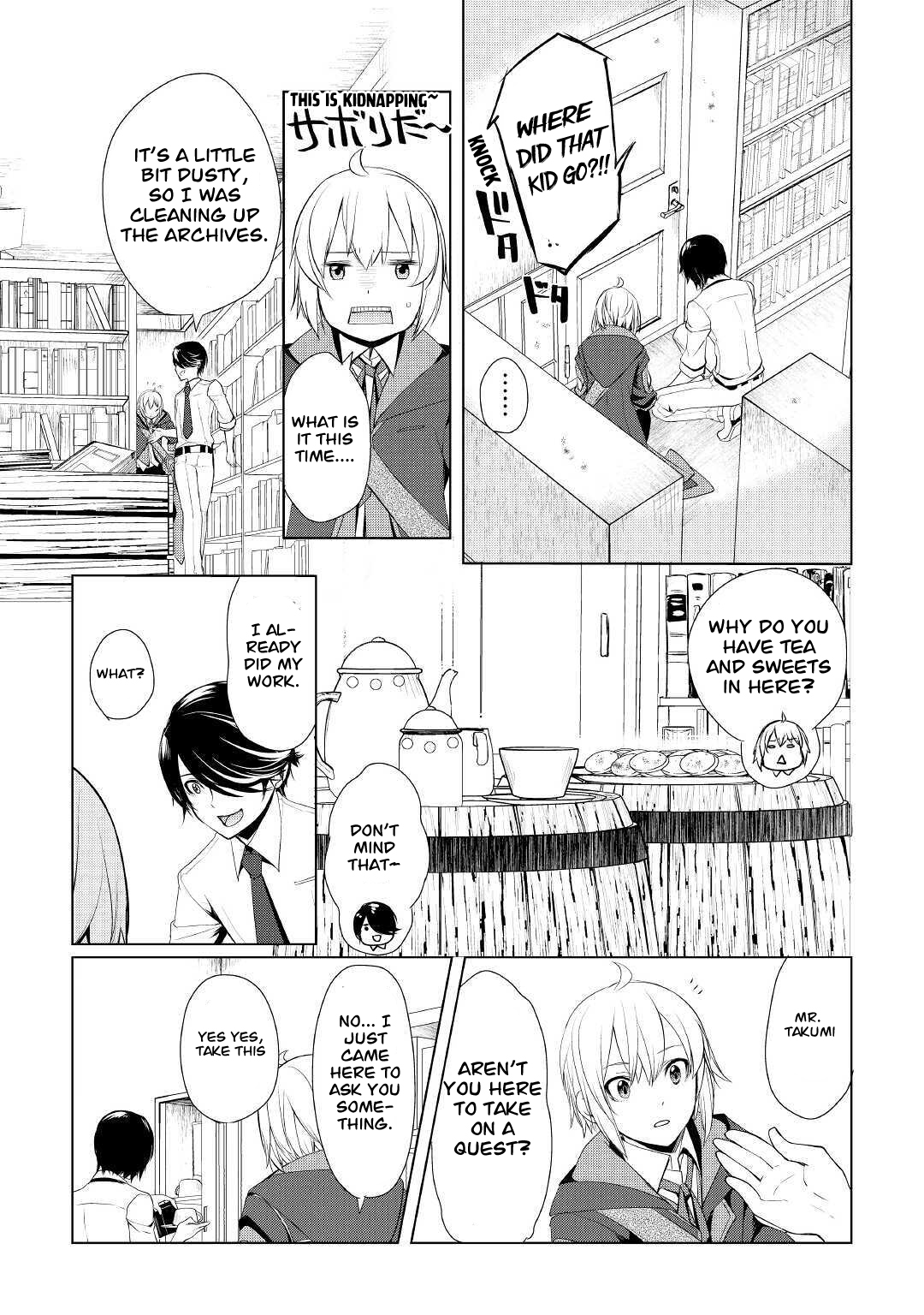 Read Possibly the Greatest Alchemist of All Time Manga Online