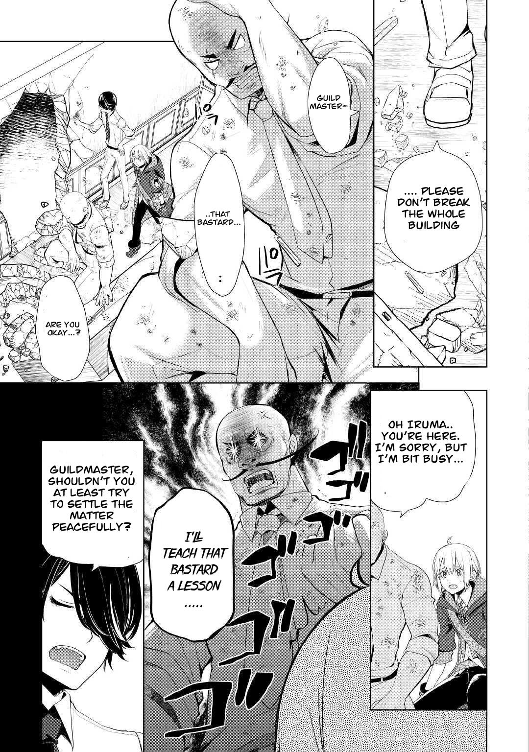 Read Possibly the Greatest Alchemist of All Time Manga Online