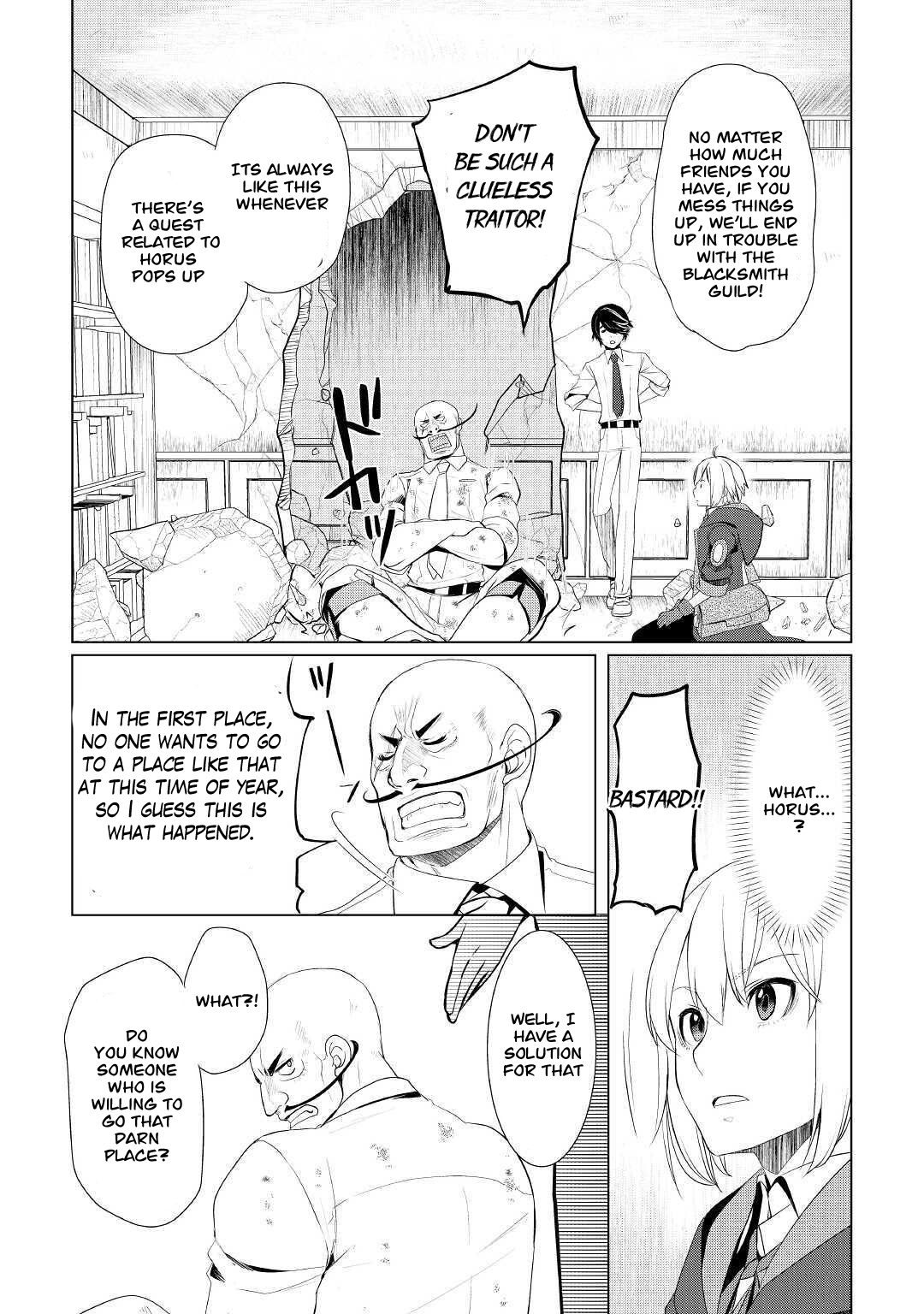 Read Possibly the Greatest Alchemist of All Time Manga Online