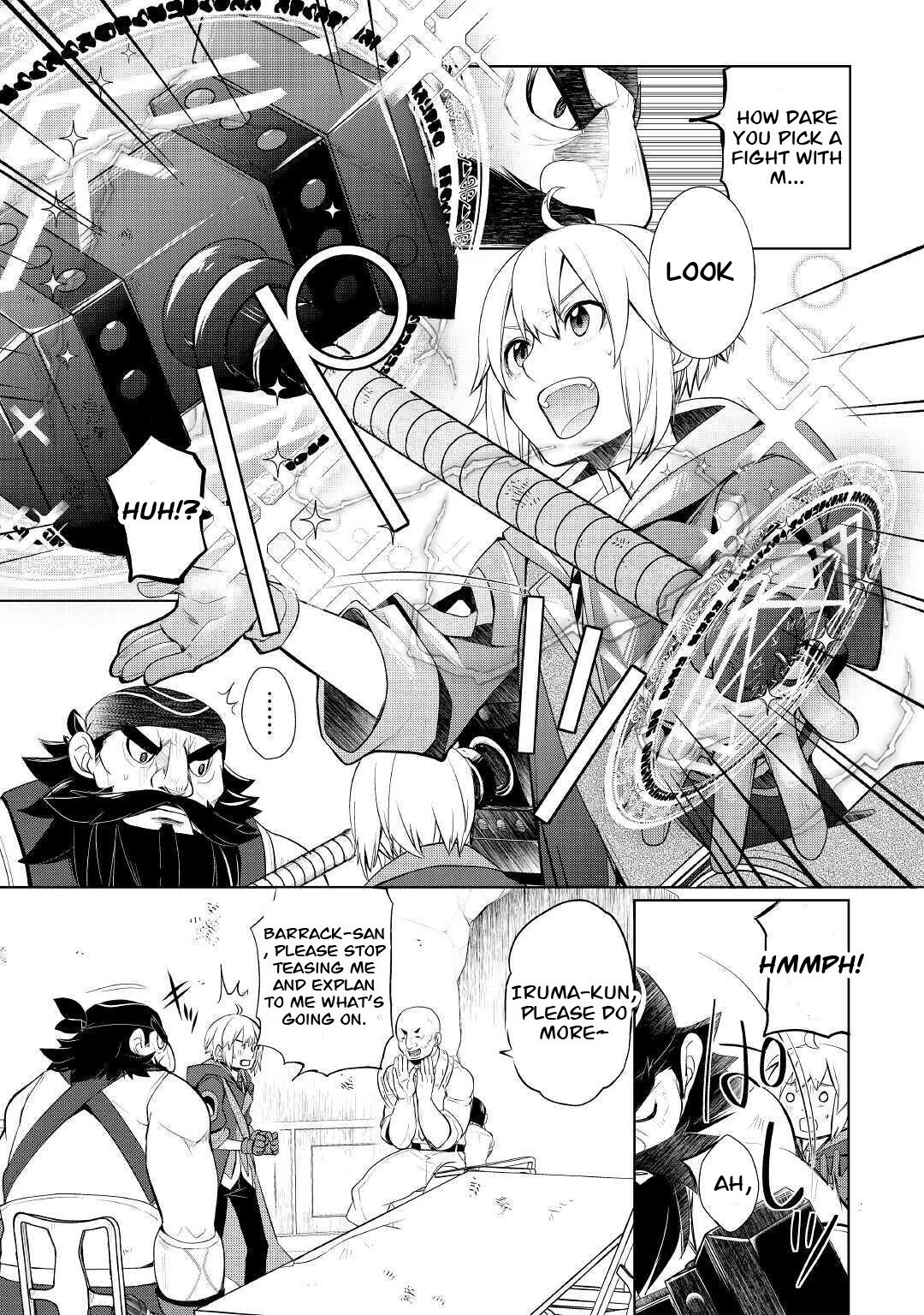 Read Possibly the Greatest Alchemist of All Time Manga Online