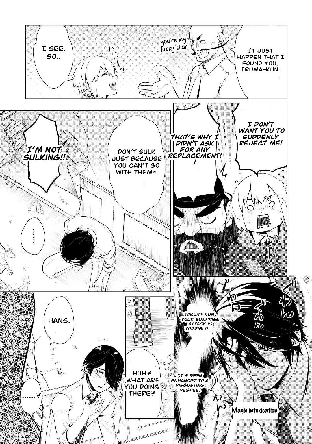 Read Possibly the Greatest Alchemist of All Time Manga Online