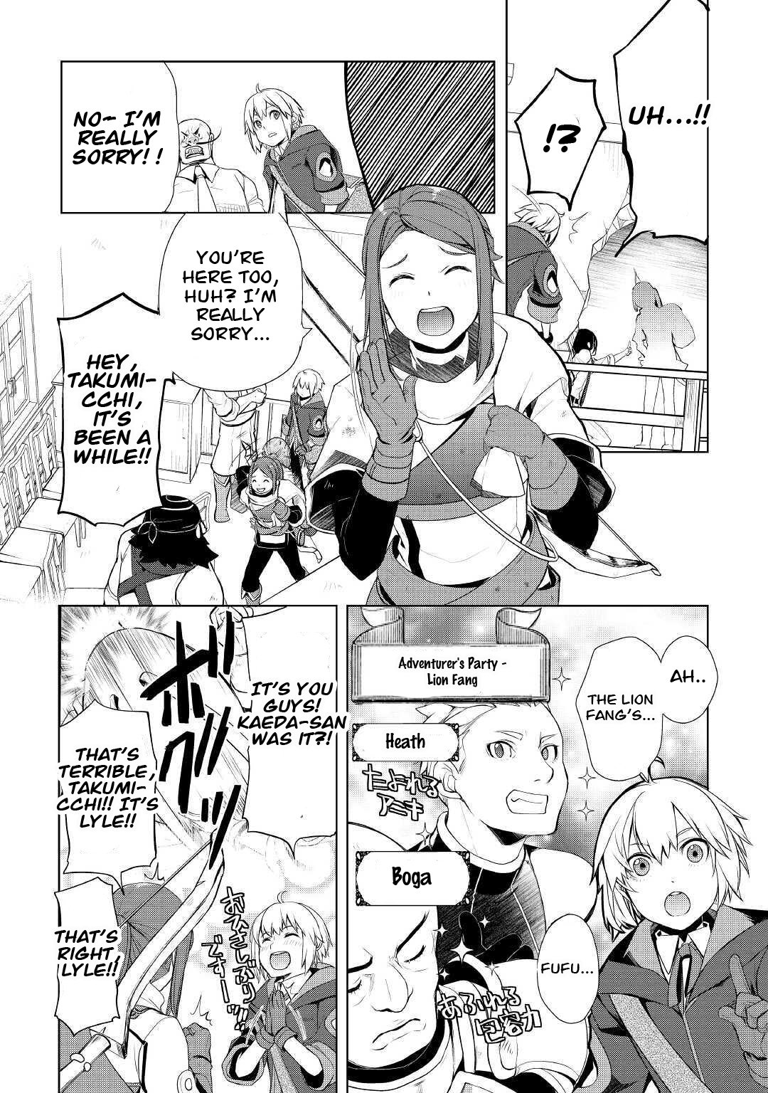 Read Possibly the Greatest Alchemist of All Time Manga Online