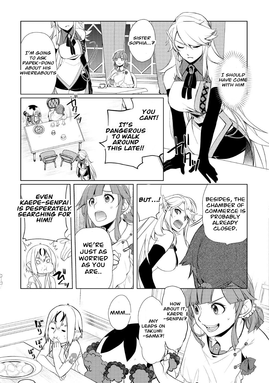 Read Possibly the Greatest Alchemist of All Time Manga Online