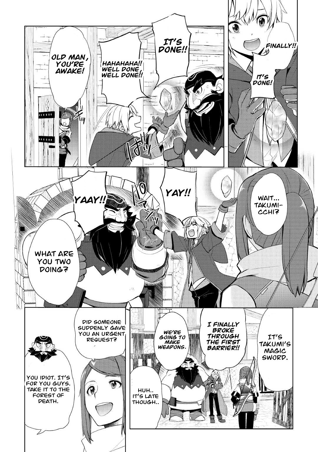 Read Possibly the Greatest Alchemist of All Time Manga Online