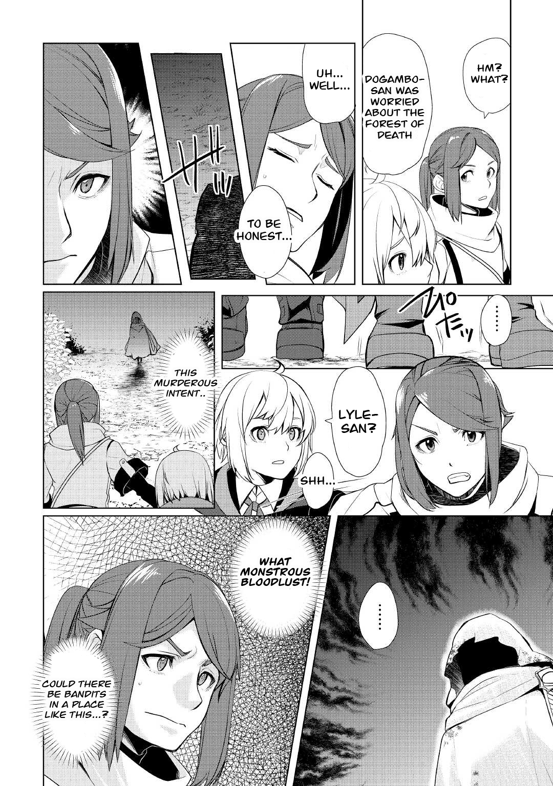 Read Possibly the Greatest Alchemist of All Time Manga Online