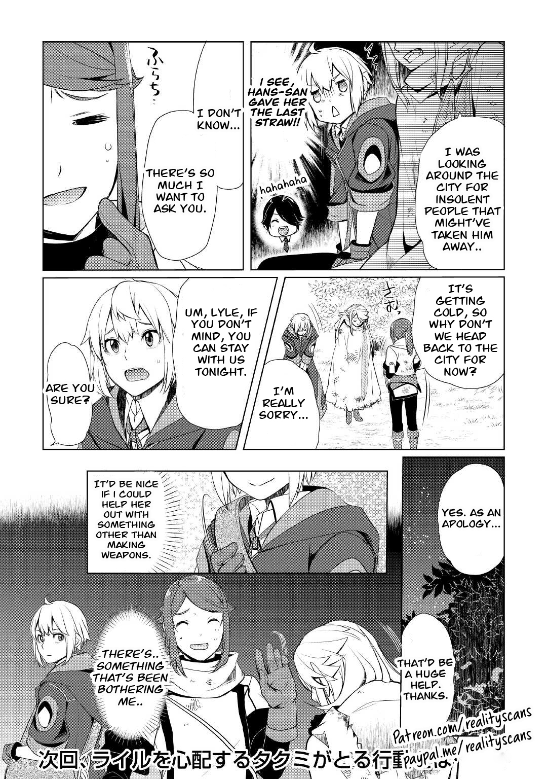 Read Possibly the Greatest Alchemist of All Time Manga Online