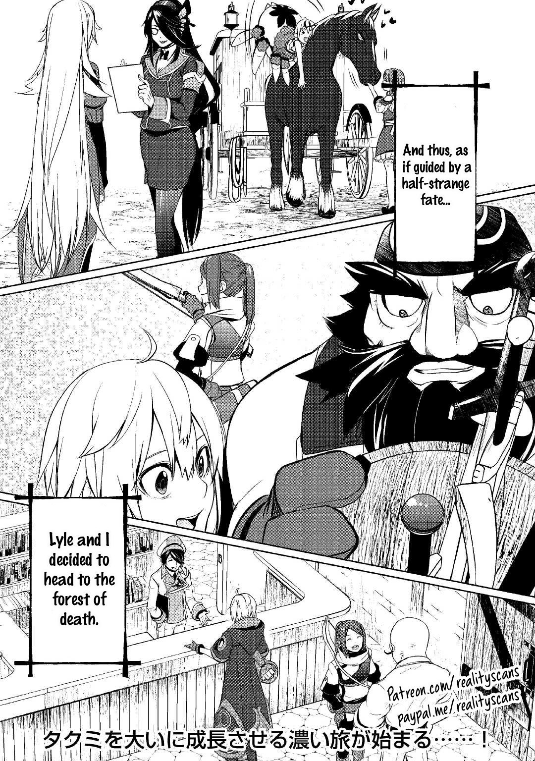 Read Possibly the Greatest Alchemist of All Time Manga Online