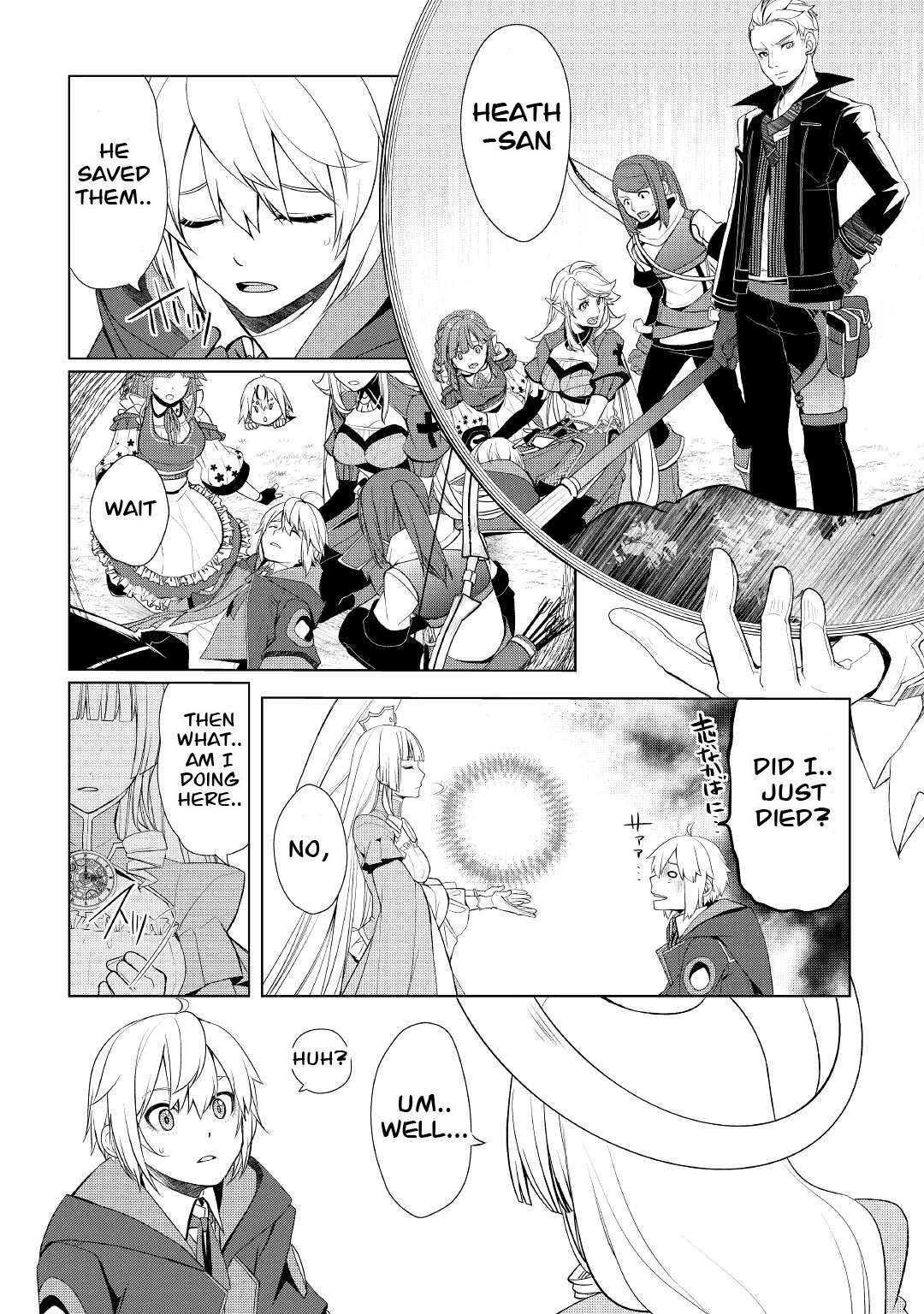 Read Possibly the Greatest Alchemist of All Time Manga Online