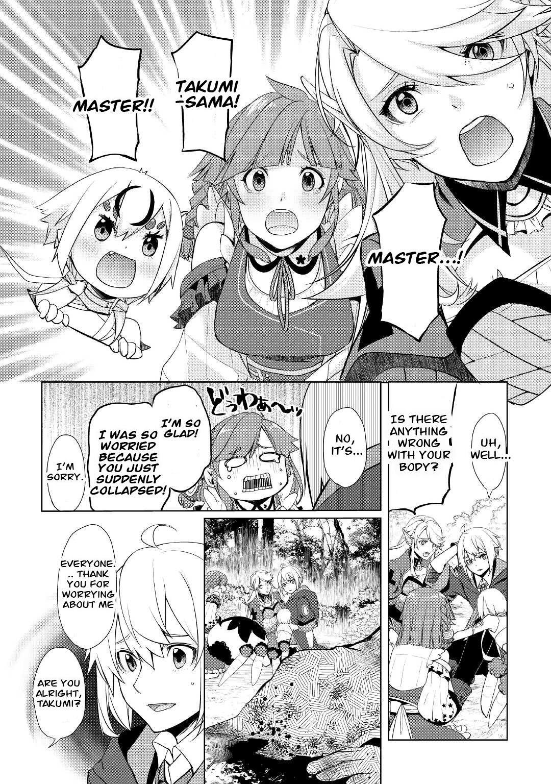 Read Possibly the Greatest Alchemist of All Time Manga Online