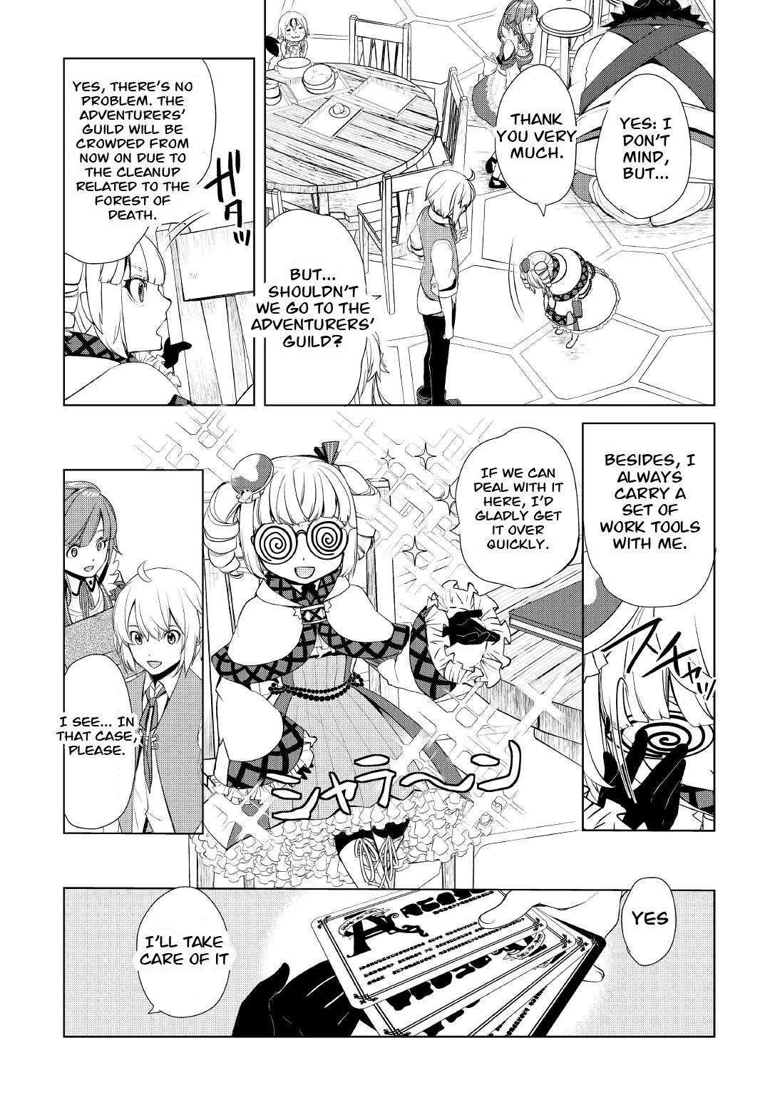 Read Possibly the Greatest Alchemist of All Time Manga Online