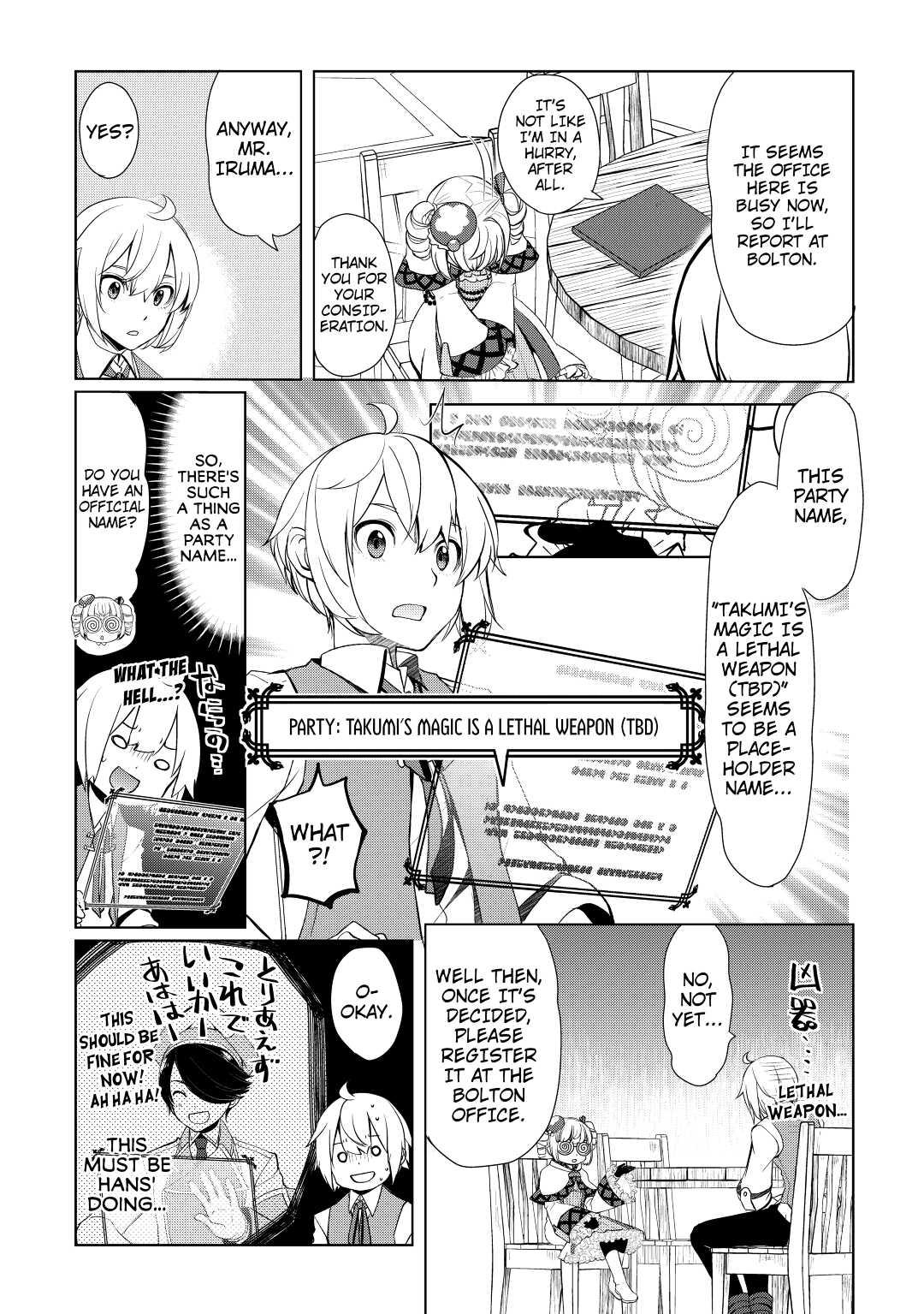 Read Possibly the Greatest Alchemist of All Time Manga Online