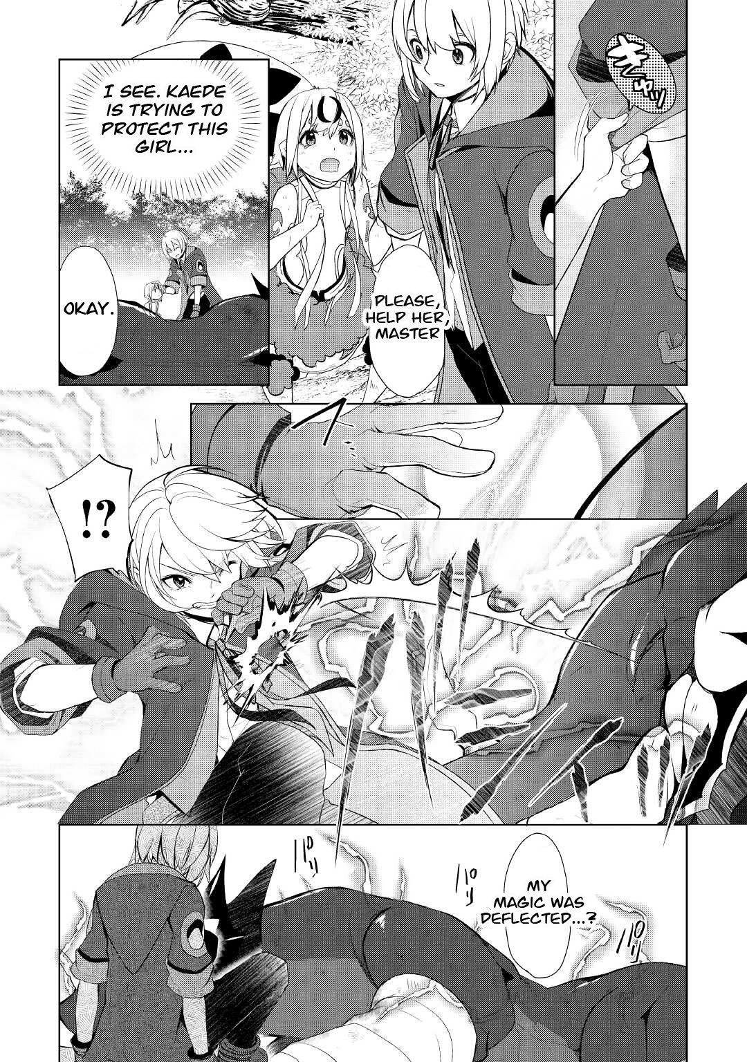 Read Possibly the Greatest Alchemist of All Time Manga Online