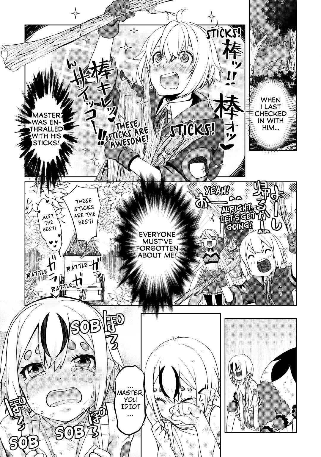 Read Possibly the Greatest Alchemist of All Time Manga Online