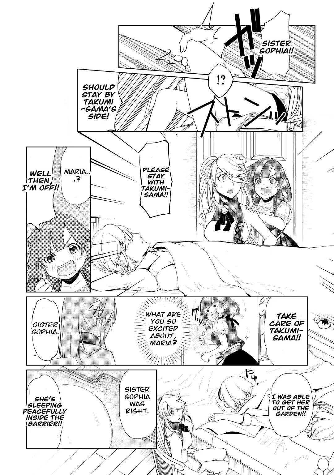 Read Possibly the Greatest Alchemist of All Time Manga Online