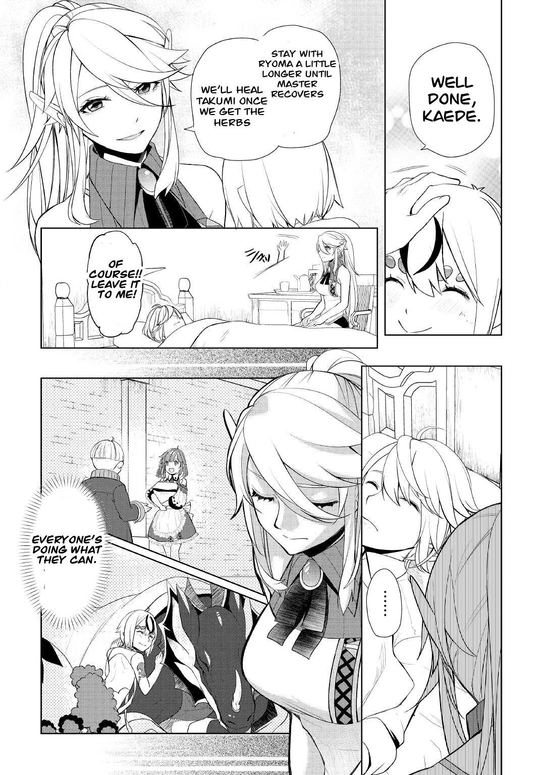 Read Possibly the Greatest Alchemist of All Time Manga Online