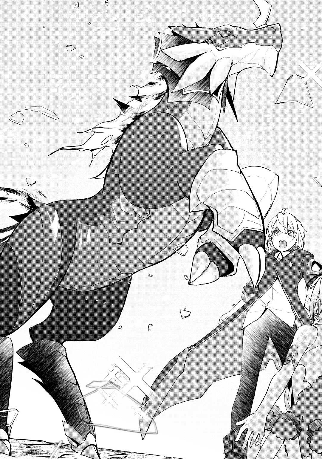 Read Possibly the Greatest Alchemist of All Time Manga Online