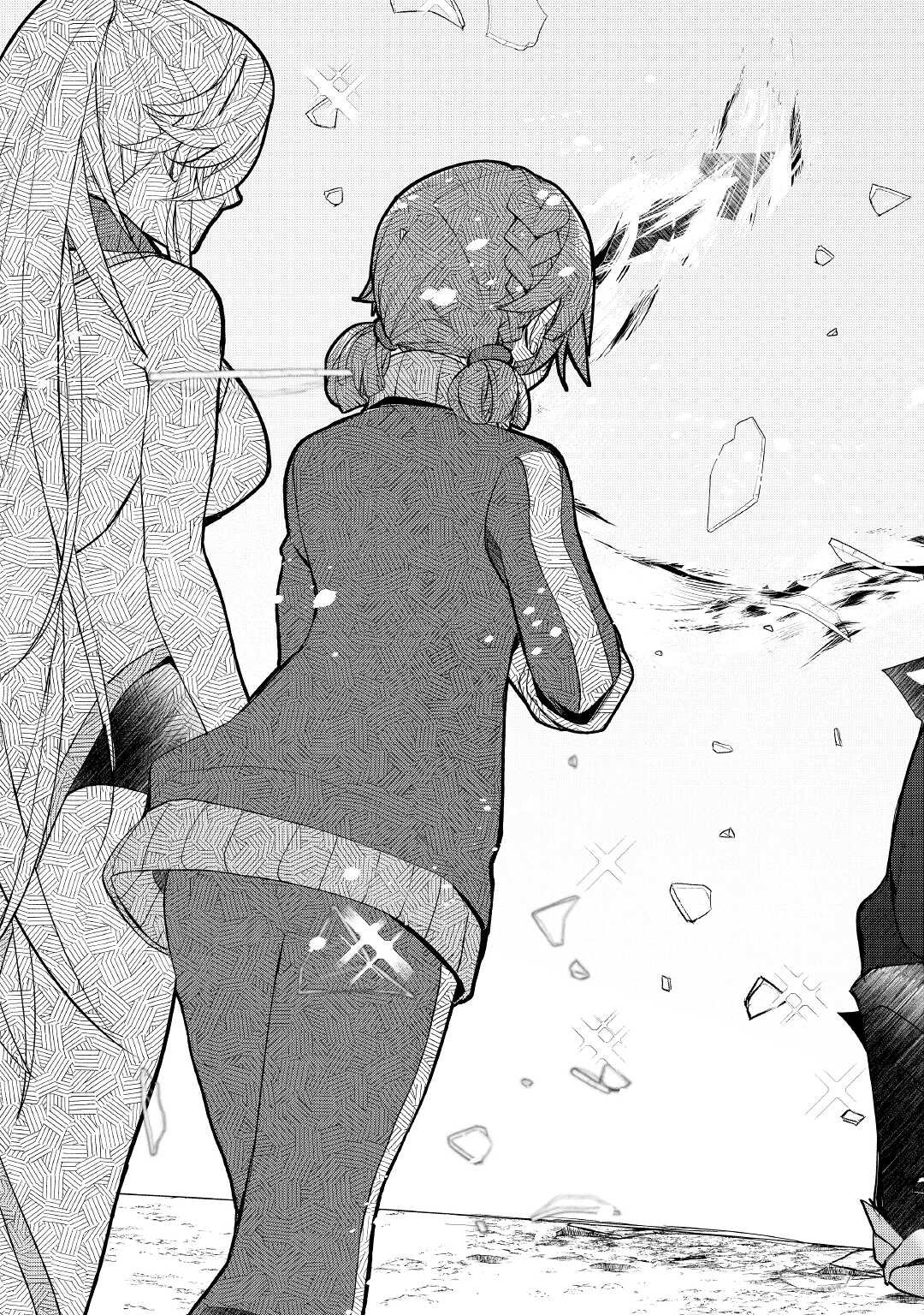 Read Possibly the Greatest Alchemist of All Time Manga Online