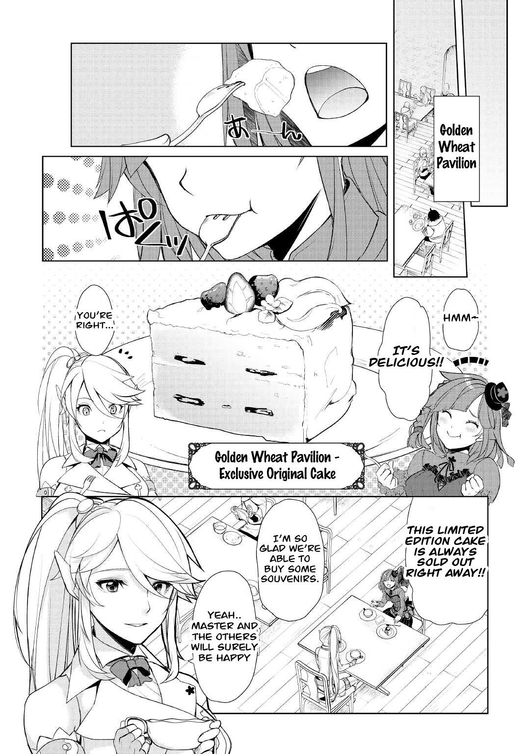 Read Possibly the Greatest Alchemist of All Time Manga Online