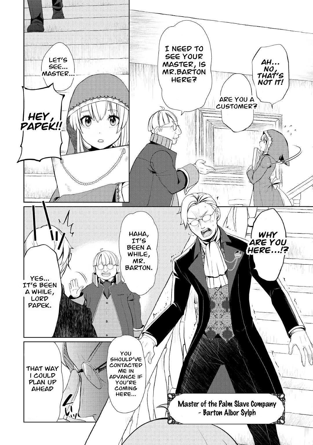 Read Possibly the Greatest Alchemist of All Time Manga Online