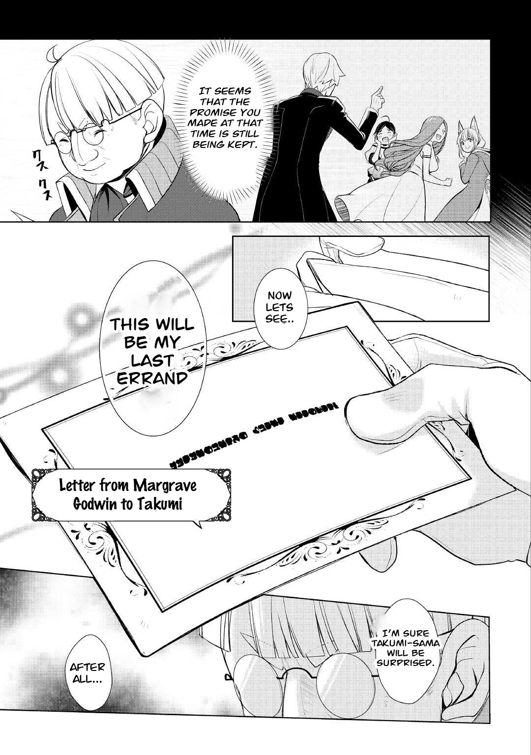 Read Possibly the Greatest Alchemist of All Time Manga Online