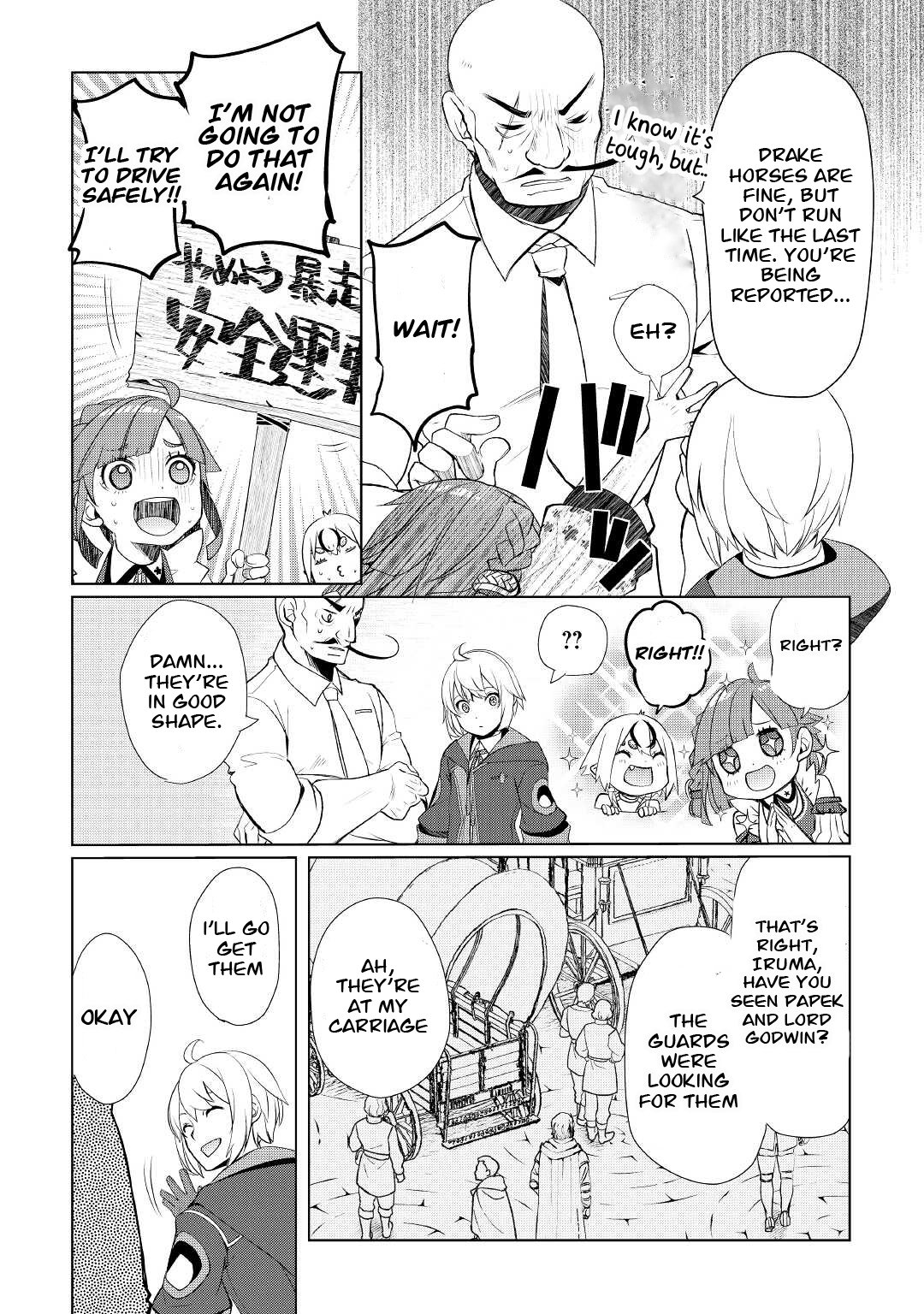 Read Possibly the Greatest Alchemist of All Time Manga Online