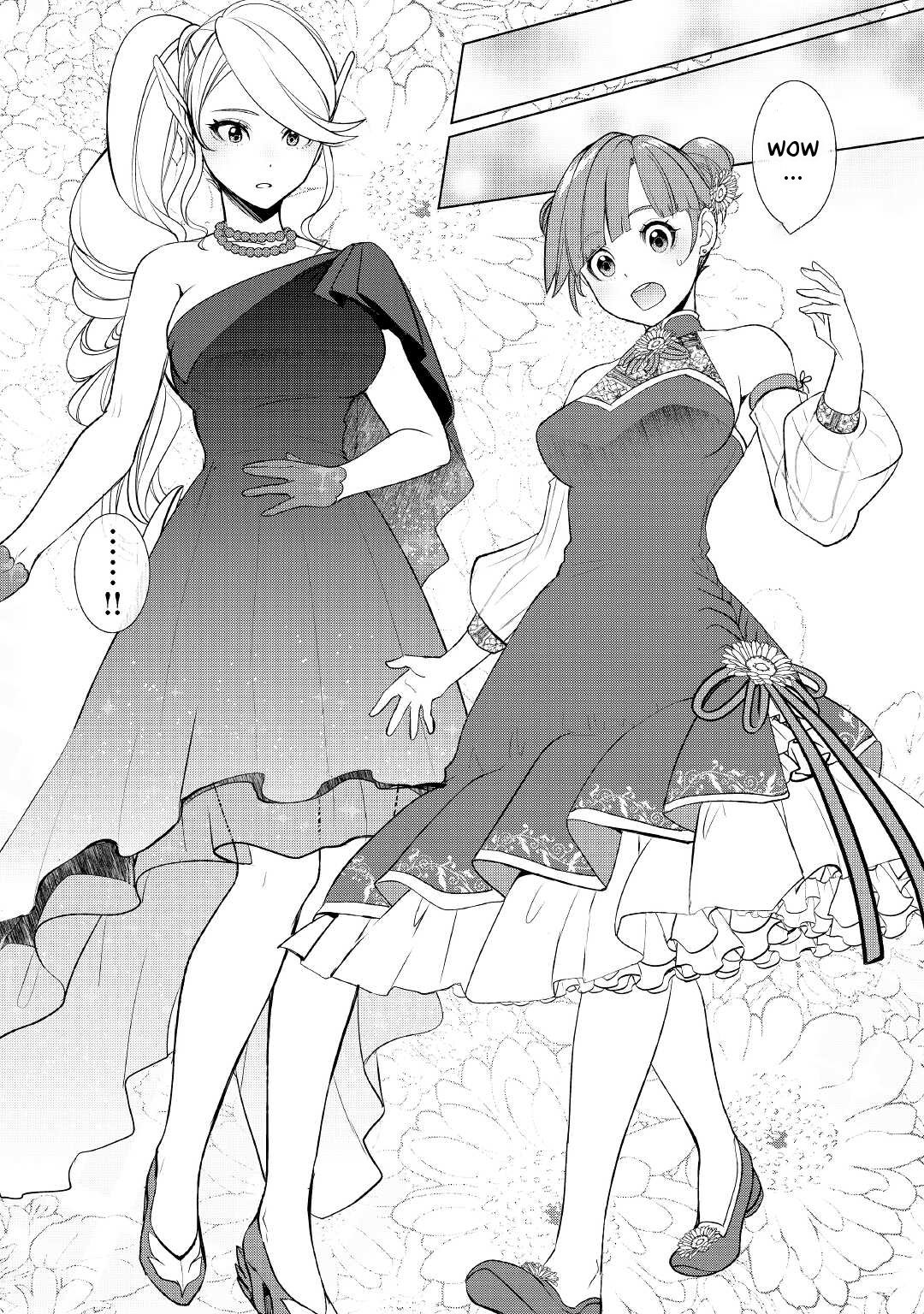 Read Possibly the Greatest Alchemist of All Time Manga Online