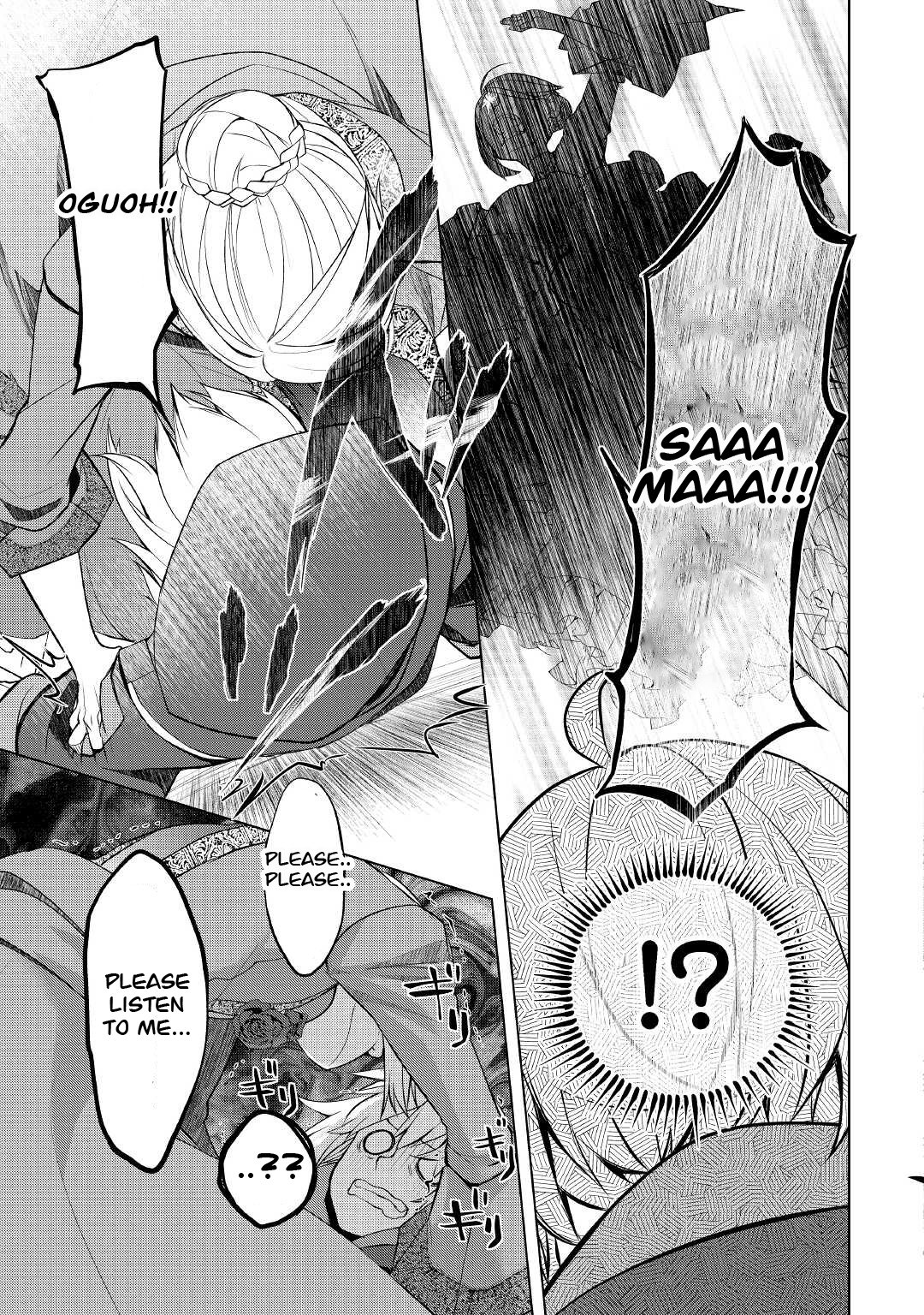 Read Possibly the Greatest Alchemist of All Time Manga Online