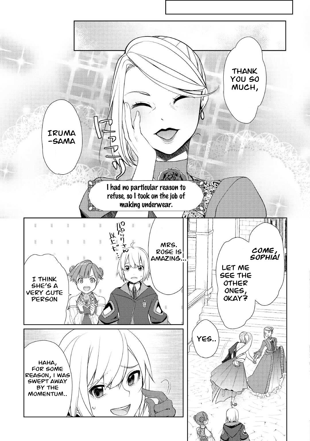 Read Possibly the Greatest Alchemist of All Time Manga Online