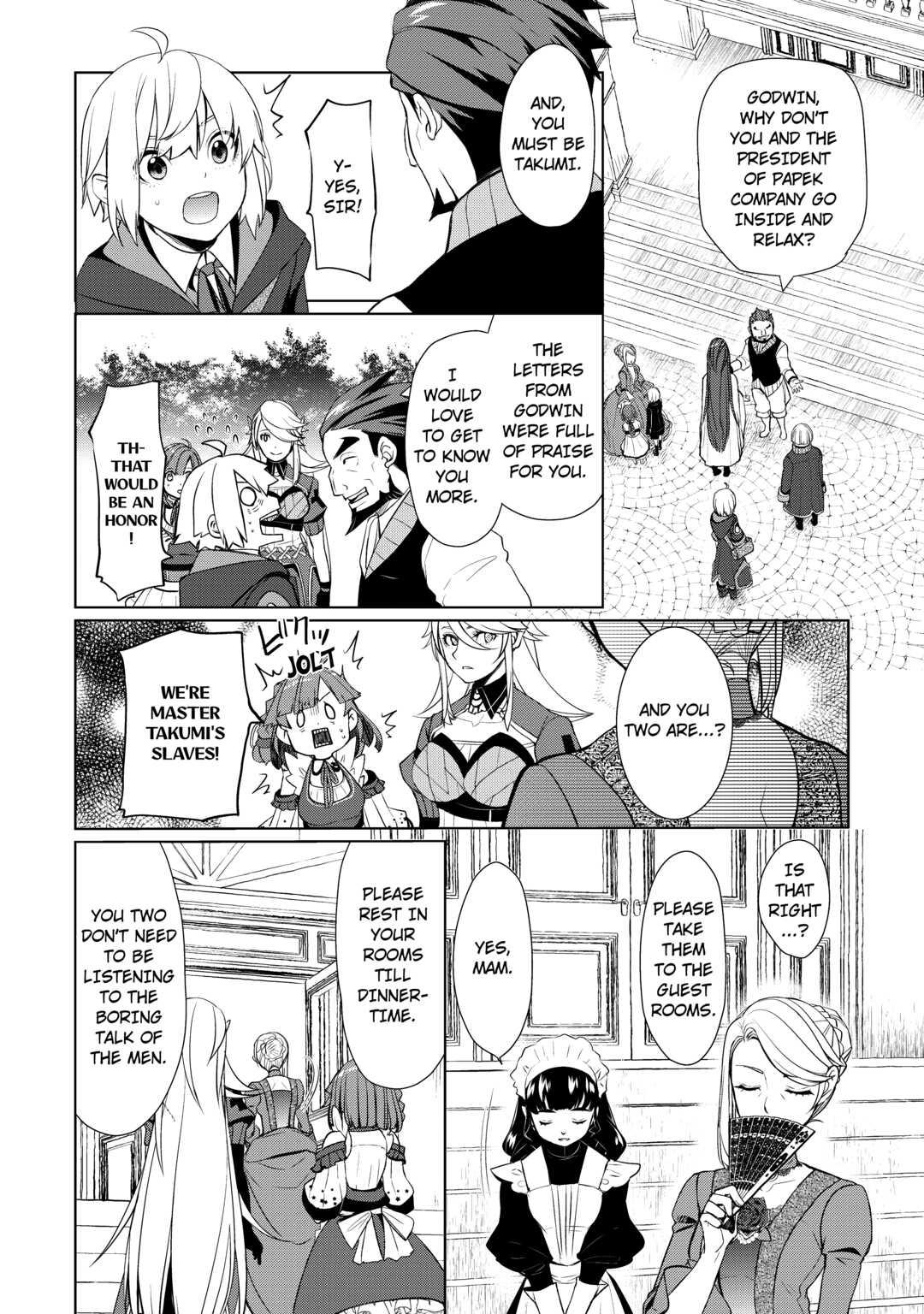 Read Possibly the Greatest Alchemist of All Time Manga Online