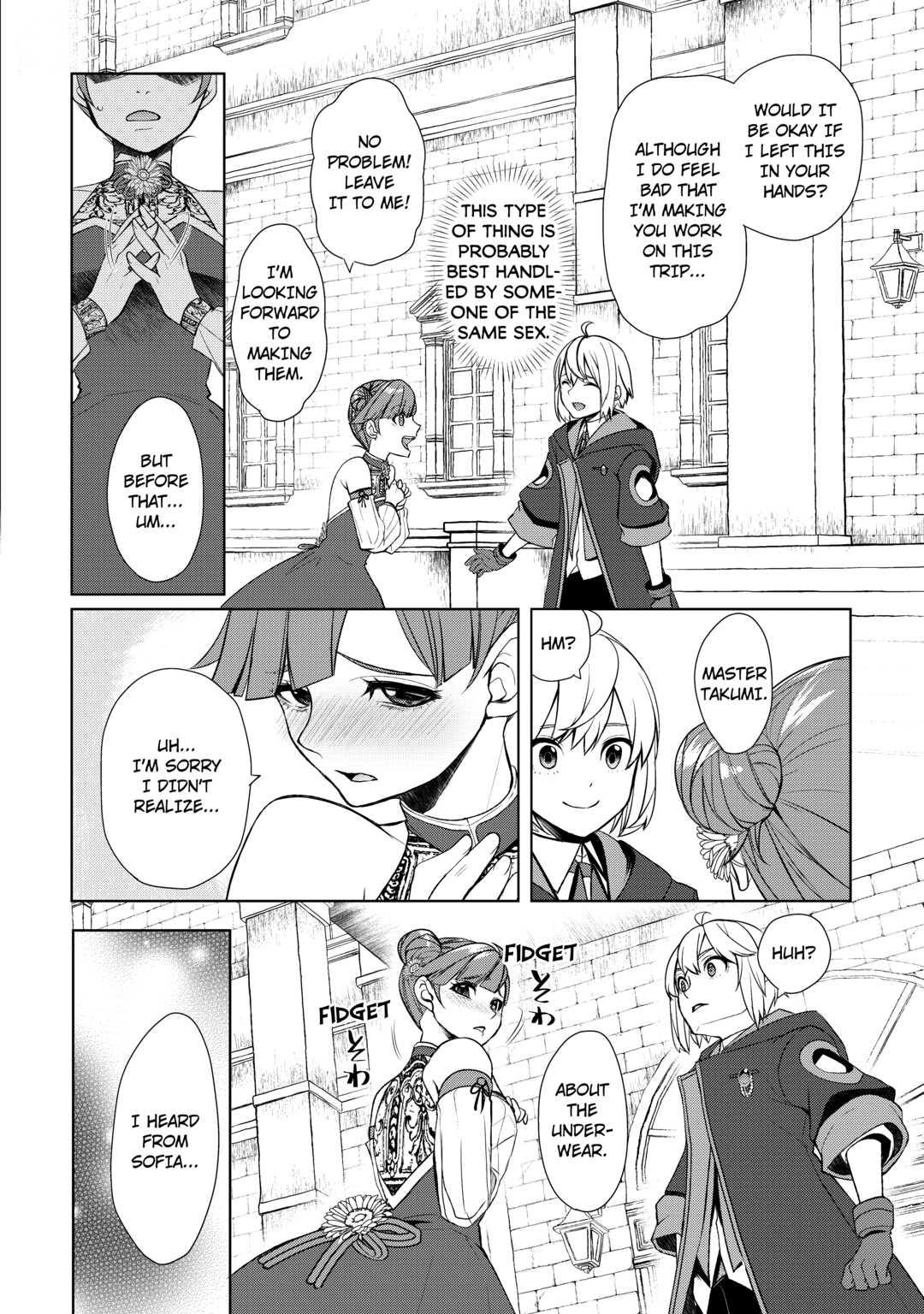 Read Possibly the Greatest Alchemist of All Time Manga Online