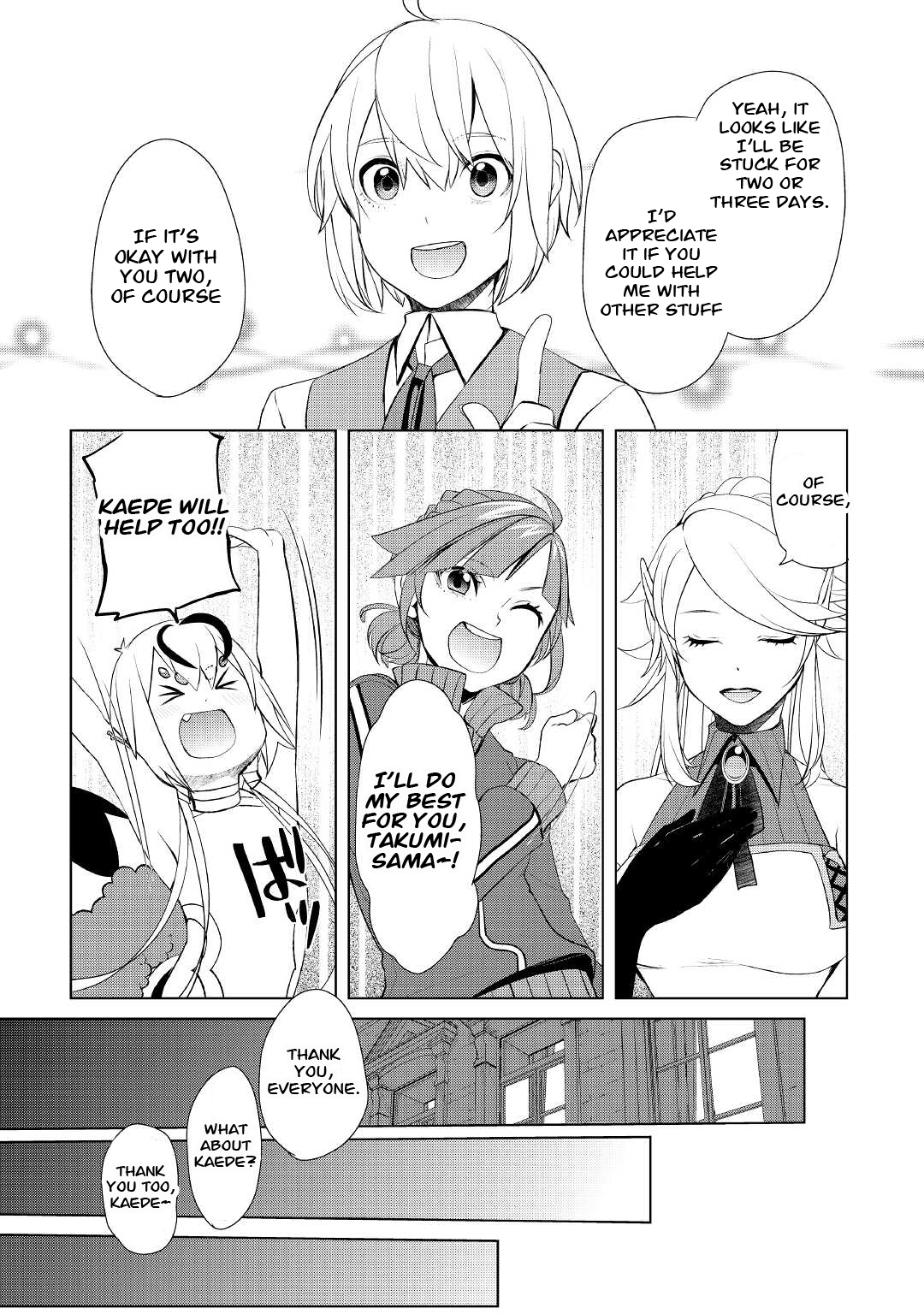 Read Possibly the Greatest Alchemist of All Time Manga Online