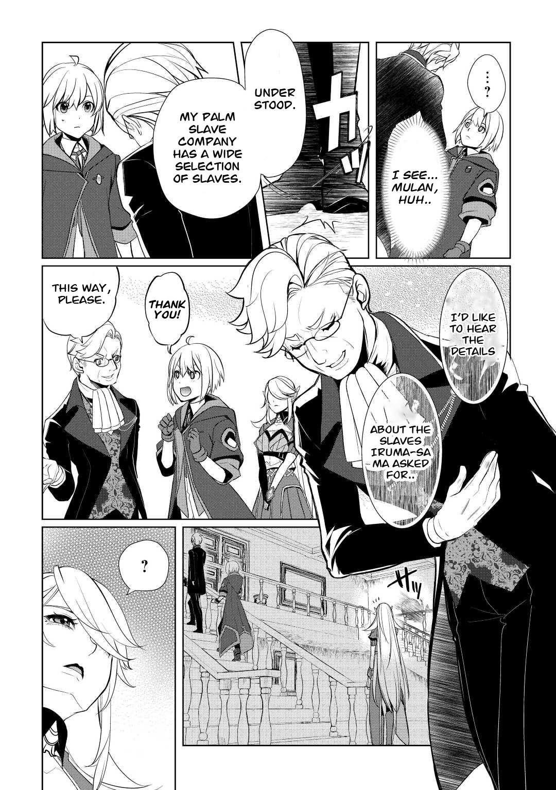 Read Possibly the Greatest Alchemist of All Time Manga Online