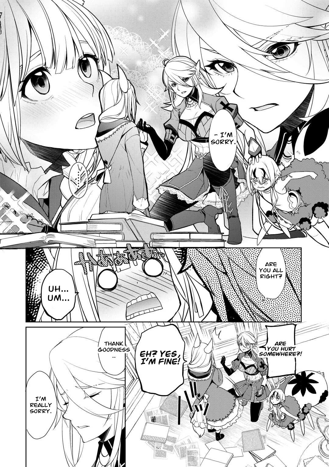 Read Possibly the Greatest Alchemist of All Time Manga Online