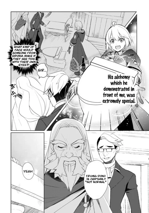 Read Possibly the Greatest Alchemist of All Time Manga Online