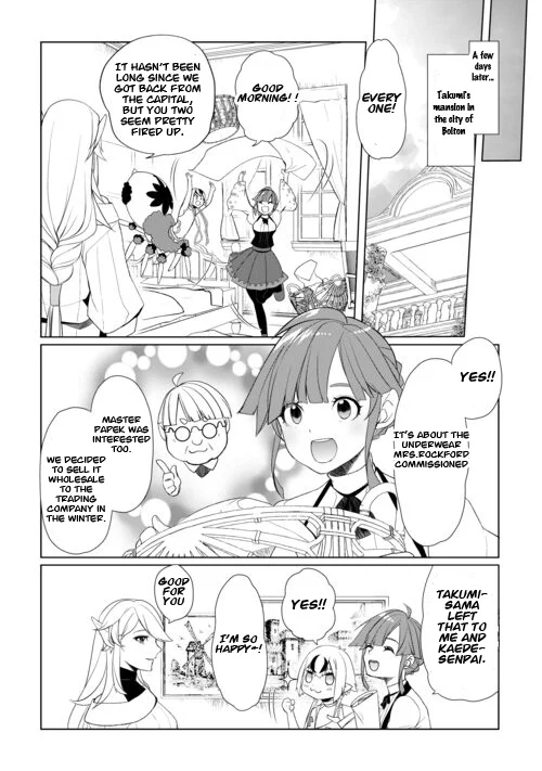 Read Possibly the Greatest Alchemist of All Time Manga Online