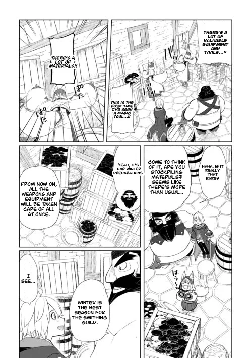 Read Possibly the Greatest Alchemist of All Time Manga Online