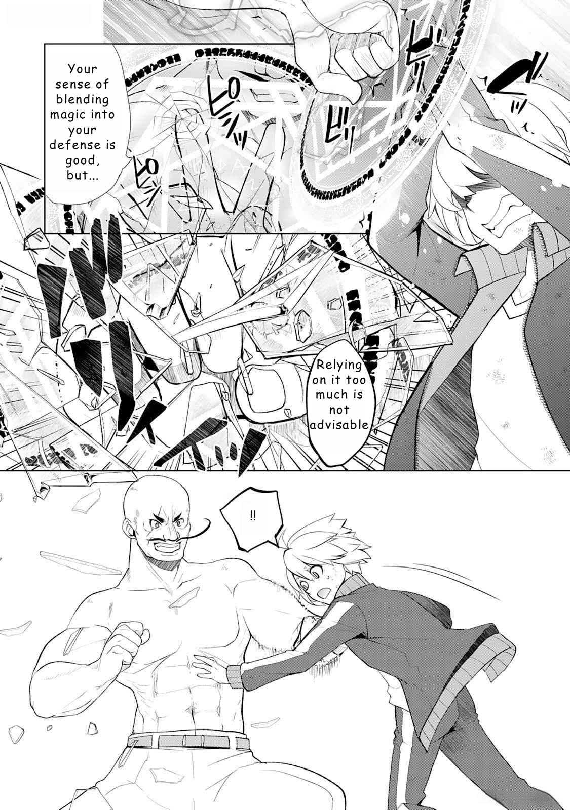 Read Possibly the Greatest Alchemist of All Time Manga Online