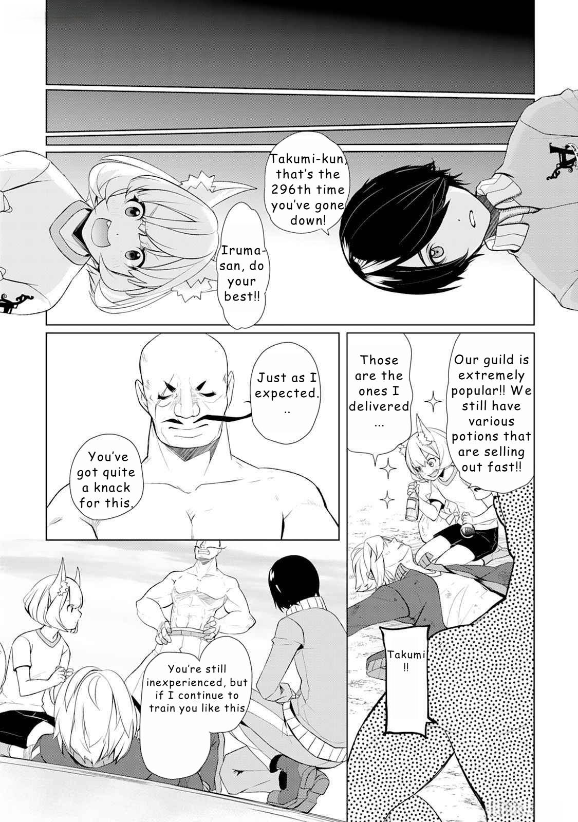 Read Possibly the Greatest Alchemist of All Time Manga Online