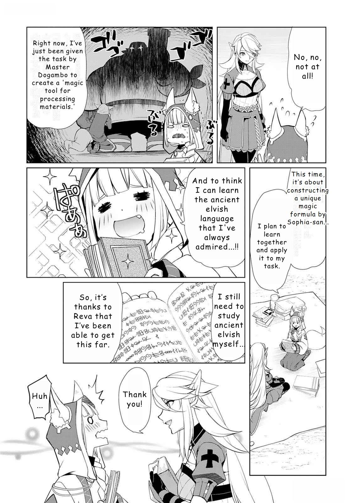 Read Possibly the Greatest Alchemist of All Time Manga Online