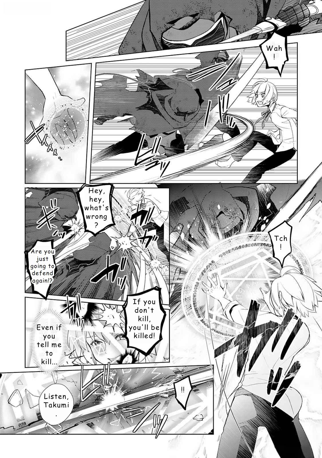 Read Possibly the Greatest Alchemist of All Time Manga Online