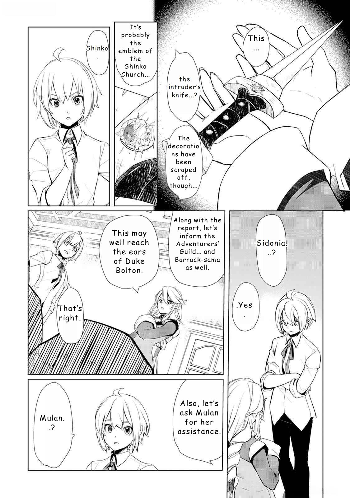 Read Possibly the Greatest Alchemist of All Time Manga Online