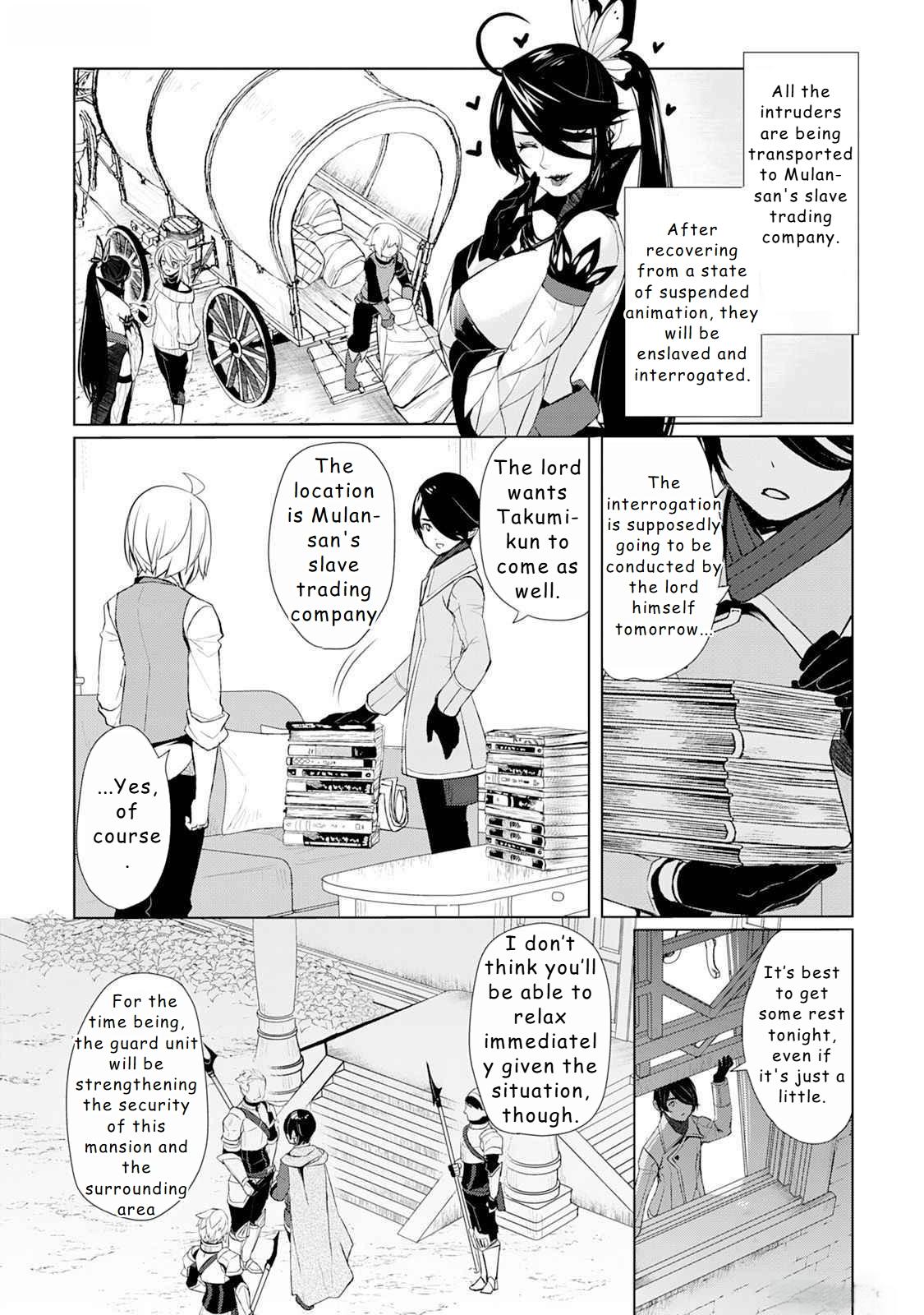 Read Possibly the Greatest Alchemist of All Time Manga Online