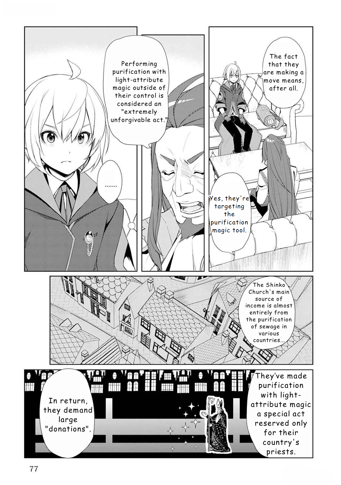 Read Possibly the Greatest Alchemist of All Time Manga Online