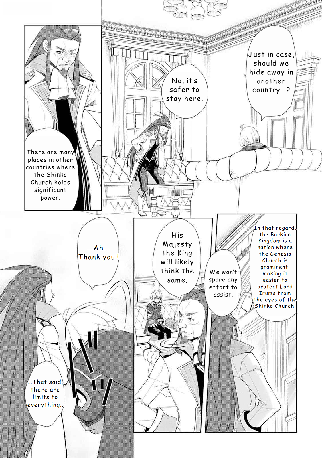 Read Possibly the Greatest Alchemist of All Time Manga Online