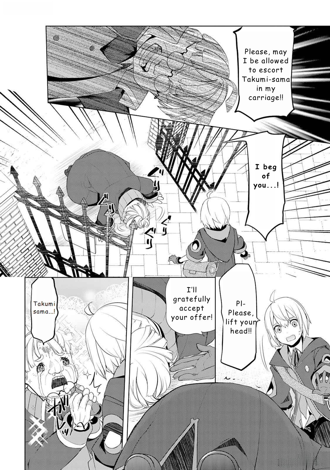 Read Possibly the Greatest Alchemist of All Time Manga Online