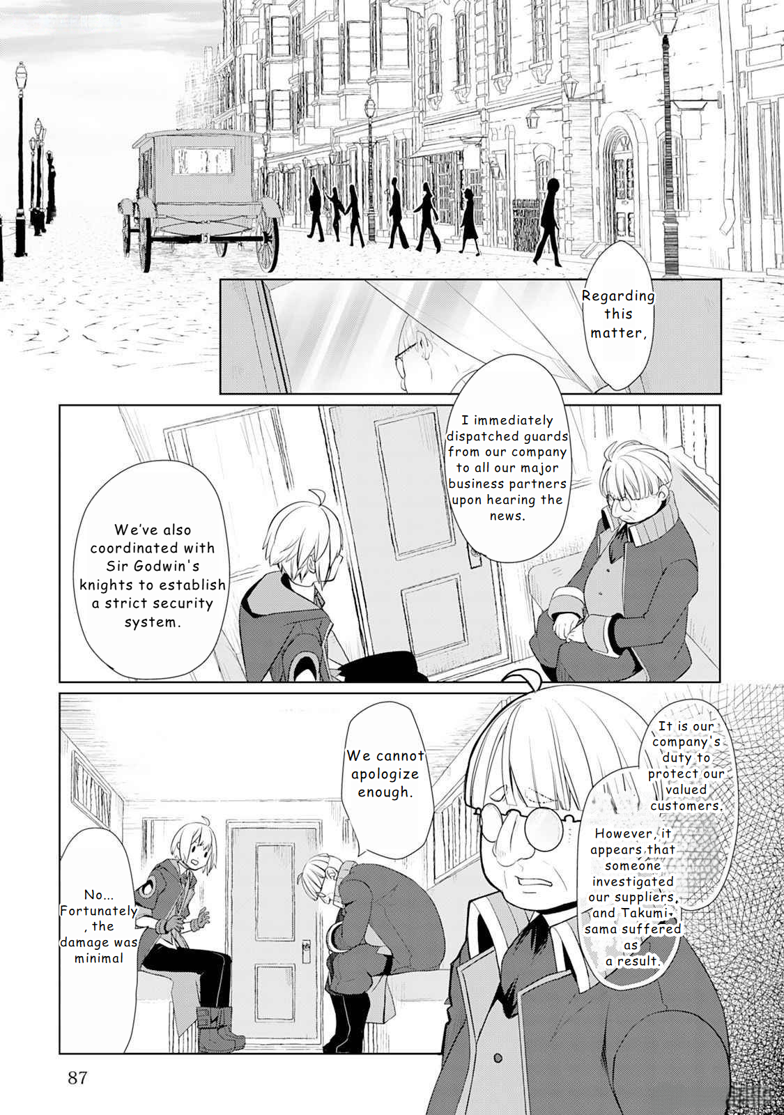 Read Possibly the Greatest Alchemist of All Time Manga Online