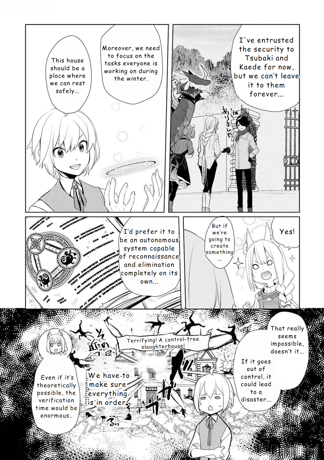 Read Possibly the Greatest Alchemist of All Time Manga Online