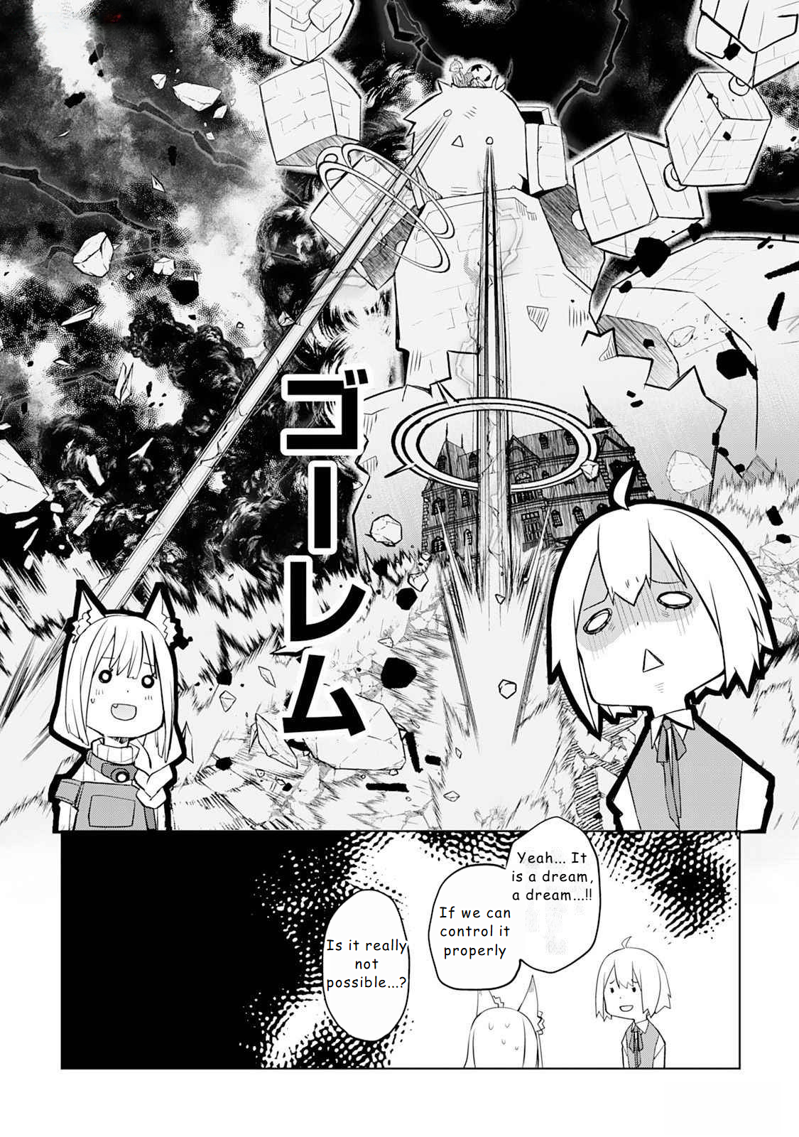 Read Possibly the Greatest Alchemist of All Time Manga Online