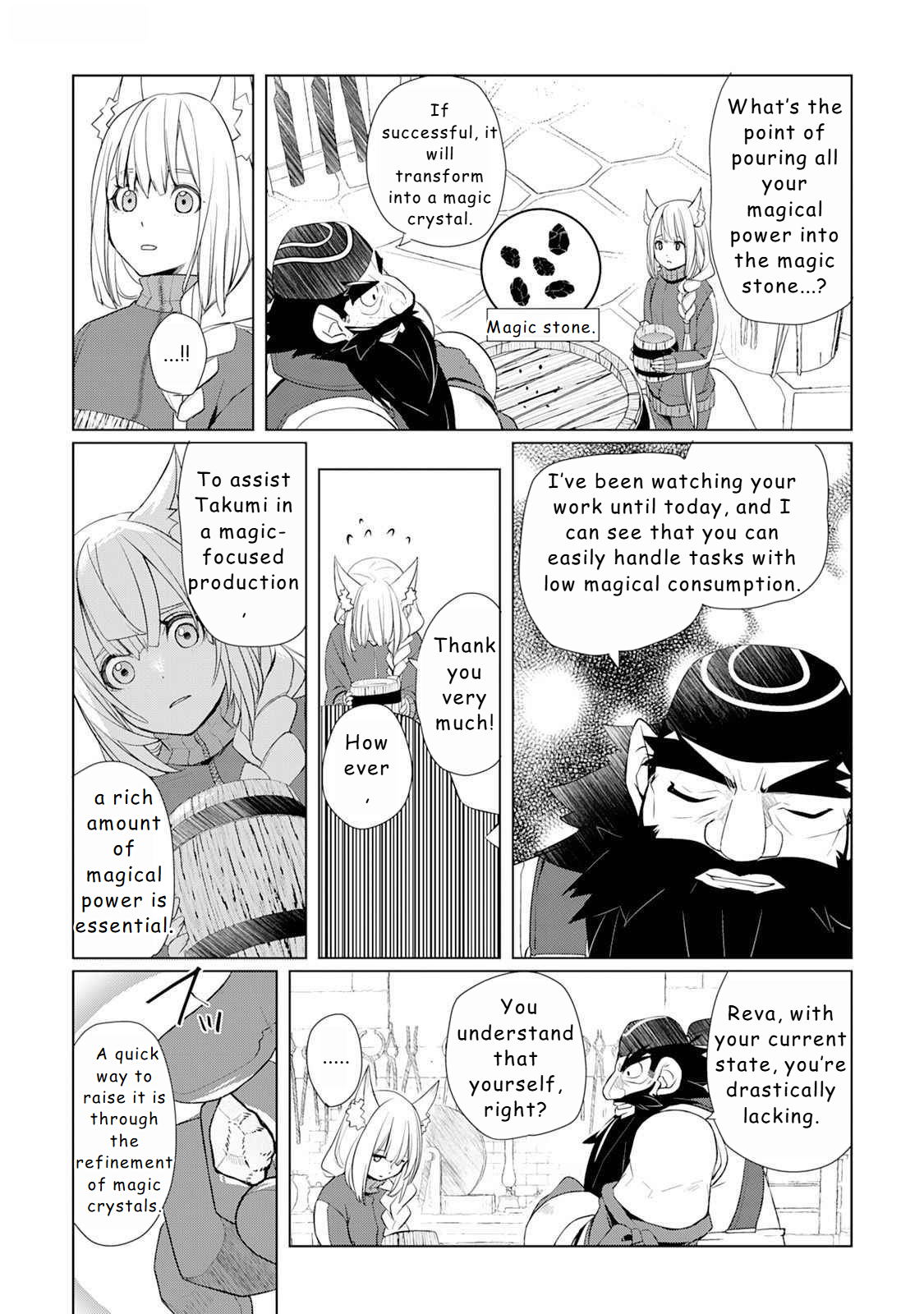 Read Possibly the Greatest Alchemist of All Time Manga Online
